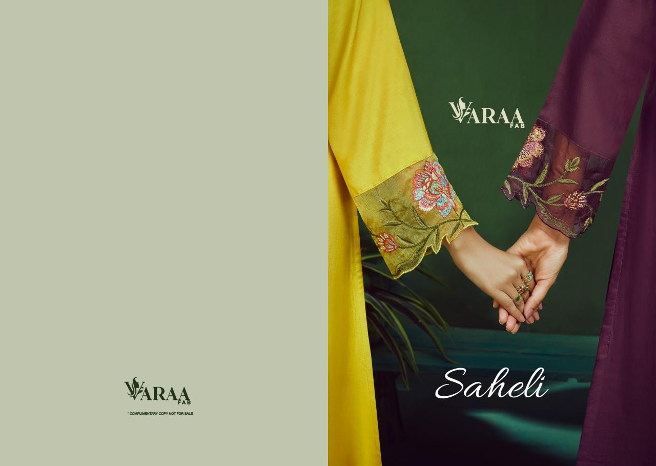 Varaa fab saheli dress materials wholesale in hyderabad